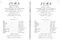 Cast and production team details