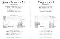 Tekijä- ja esiintyjälista
