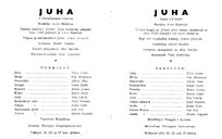 Cast and production team details