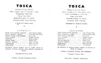Cast and production team details