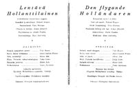 Cast and production team details