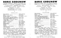 Cast and production team details