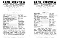 Cast and production team details