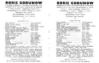 Cast and production team details