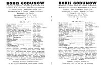 Cast and production team details