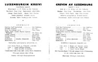 Cast and production team details