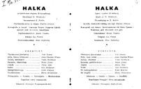 Tekijä- ja esiintyjälista