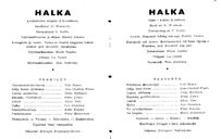 Tekijä- ja esiintyjälista