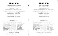 Tekijä- ja esiintyjälista