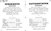 Cast and production team details