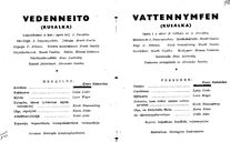 Cast and production team details