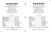 Cast and production team details