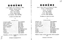 Cast and production team details