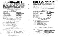 Tekijä- ja esiintyjälista