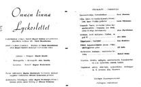 Cast and production team details