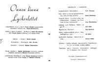 Cast and production team details