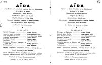 Cast and production team details