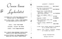 Cast and production team details