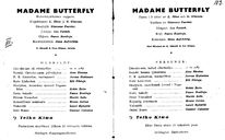 Cast and production team details