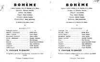 Cast and production team details
