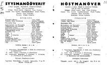 Cast and production team details