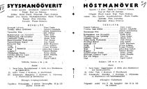 Cast and production team details