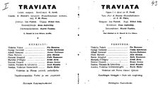 Tekijä- ja esiintyjälista