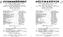Cast and production team details