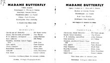 Cast and production team details