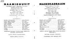 Cast and production team details
