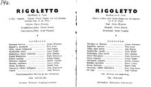 Cast and production team details