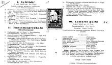 Cast and production team details