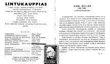 Tekijä- ja esiintyjälista