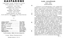 Cast and production team details