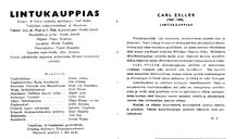 Tekijä- ja esiintyjälista