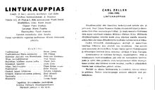 Tekijä- ja esiintyjälista