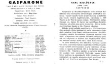 Cast and production team details