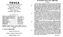 Programme notes