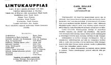 Tekijä- ja esiintyjälista