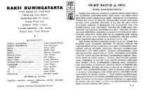 Cast and production team details