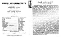 Cast and production team details