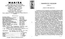 Cast and production team details