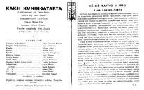 Cast and production team details