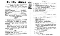 Cast and production team details