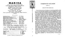 Cast and production team details