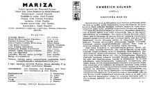 Cast and production team details