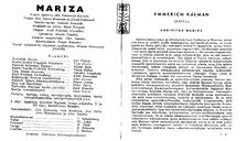 Cast and production team details