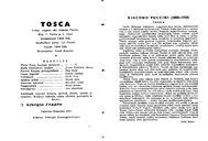 Programme notes