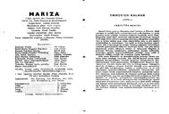Cast and production team details