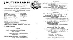Cast and production team details